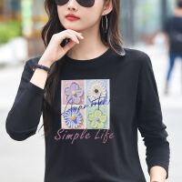 상품 썸네일 6