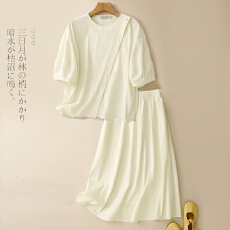 批发<b class='q'>实拍</b>2026夏款新中式两件套不规则拼接上衣休闲时尚减龄半身裙套装