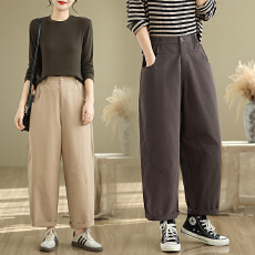 批发实拍2026春季新款全棉大码宽松<b class='q'>休闲</b>百搭显瘦松紧腰纯色<b class='q'>哈伦裤</b>女
