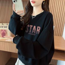 批发实拍实价/纯棉华棉复合牛奶丝/后包领/圆领时尚打底<b class='q'>卫衣</b>