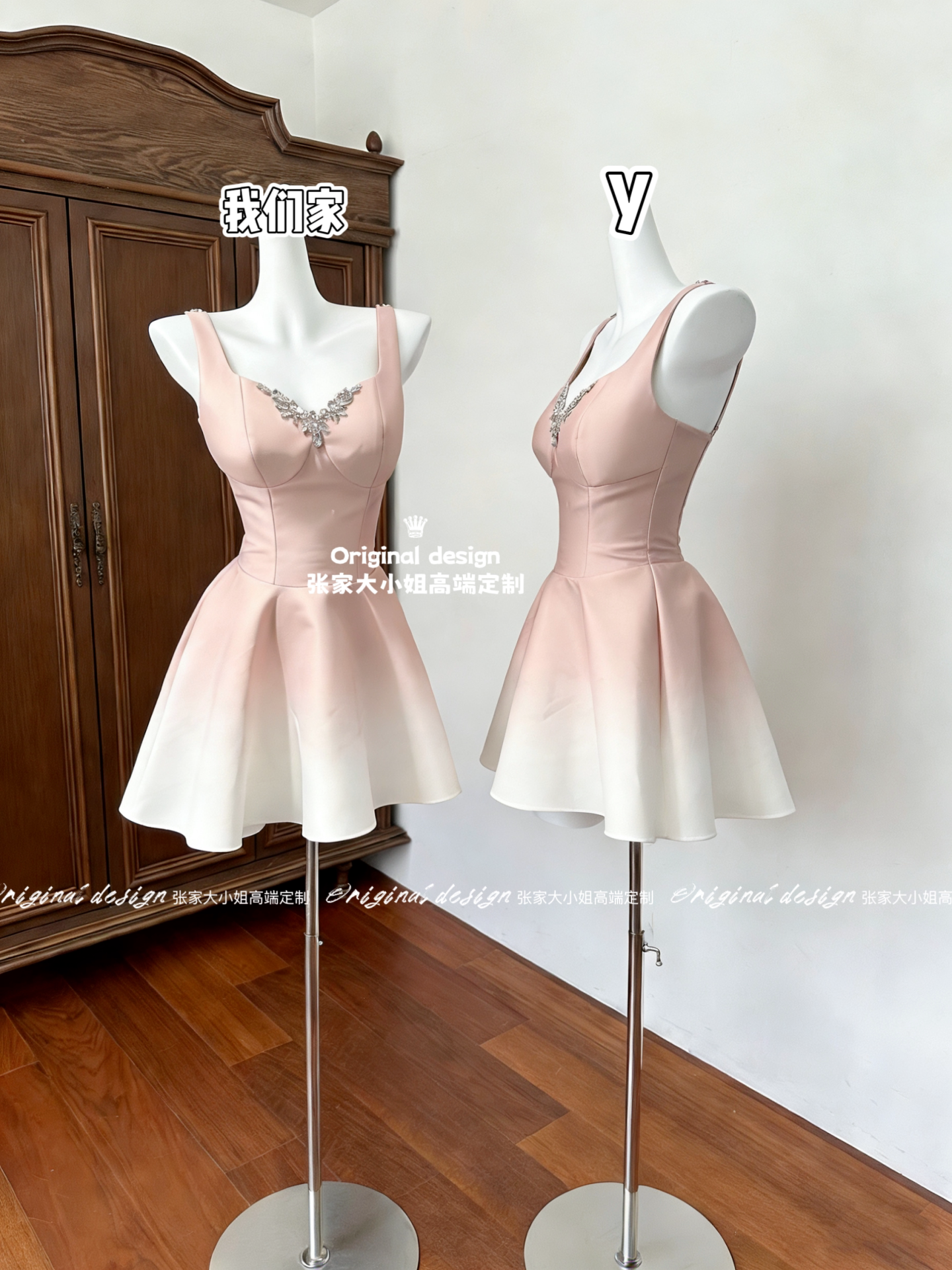 矜贵 분말 훈련 빛 럭셔리 소녀 명문 여성 바람 높음 세트 무거운 작업 백리스 허리 수축 자르기 슬림해 보이는 그라데이션 드레스