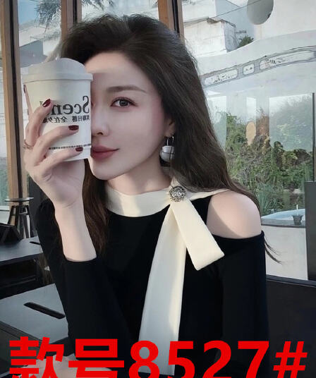 검정색 오프숄더 니트 스웨터 2025 가을 새로운 품격 명문 여성 그레이트 과소 평가 요리 한 스트랩 몸매 가꾸기 만나는 맨위