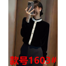 批发法式黑色丝绒立领衬衣女款2025秋新款简约时髦高级感立领衬衫上衣