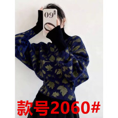 批发设计感慵懒高级感针织毛衣女款2025冬季新款爆款可外穿高领上衣女