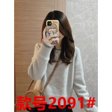 批发浅灰色慵懒风套头针织衫女2025<b class='q'>冬</b>季新款绝美巨好看内搭可外穿毛衣