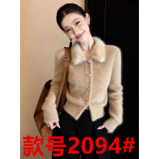 批发法式时尚小香风设计毛领拼接卡其色水貂绒毛开衫女2025<b class='q'>冬</b>季新款潮