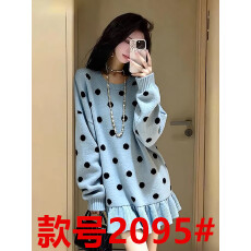 批发蓝色波点针织直筒连衣裙女2026新款冬季韩系<b class='q'>宽松</b>显瘦遮肉<b class='q'>毛衣</b>短裙