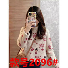 批发2025冬季新款卡通米色印花<b class='q'>毛衣</b>女慵懒风<b class='q'>宽松</b>套头针织衫氛围感长袖