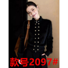 高级感轻奢精致法式千金风黑色双拉链水貂毛上衣2025冬季新款时尚