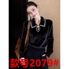 批发黑色重工镶钻翻领法式时尚高级感水貂毛保暖长袖上衣女2025年<b class='q'>冬</b>季