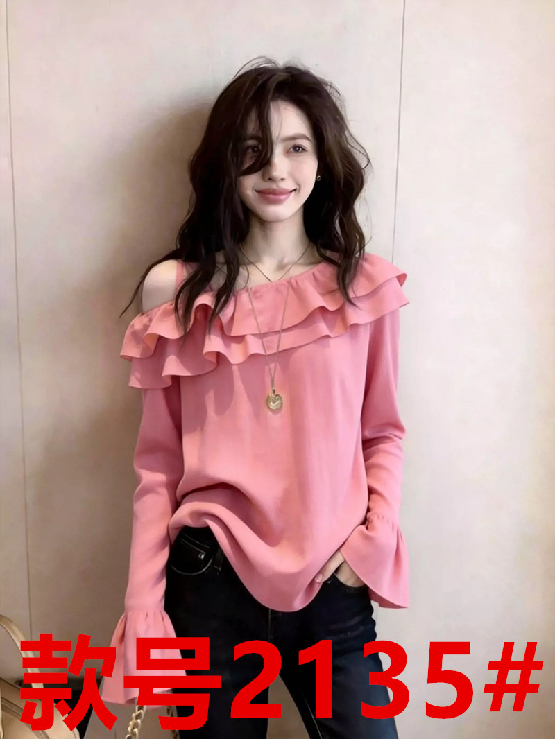 고유 한 아름다운 슈퍼 잘 생긴 맨위 여성 2026 년 봄 여름 새로운 프랑스식 디자인 센스 작은 대중 패션 품격 여성 의류
