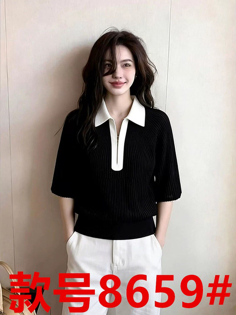 패션 배색 POLO 칼라 니트 반팔 여성 2026 년 새로운 여름 드레스 슬림해 보이는 품격 고급 센스 검정색 맨위
