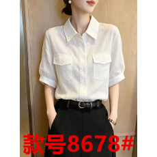 批发极简风白色短袖衬衫女2026夏季新款翻领双口袋宽松百搭通勤风上衣