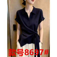 批发2026年夏季新品藏蓝色条纹V领上衣收腰设计温柔气质知性随性短袖