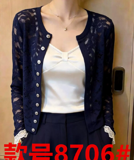 절묘한 블루 색상 긴팔 2026 년 가을 신제품 여성 의류 절묘한 질감 작은 대중 Chic 출퇴근 부드러운 작은 셔츠
