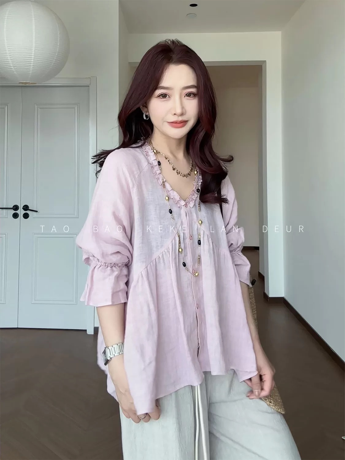 스타 남자 인사이드 한 부서 부드러운 바람 품격 프릴 V넥 슬림해 보이는 다용도 셔츠 맨위 여성