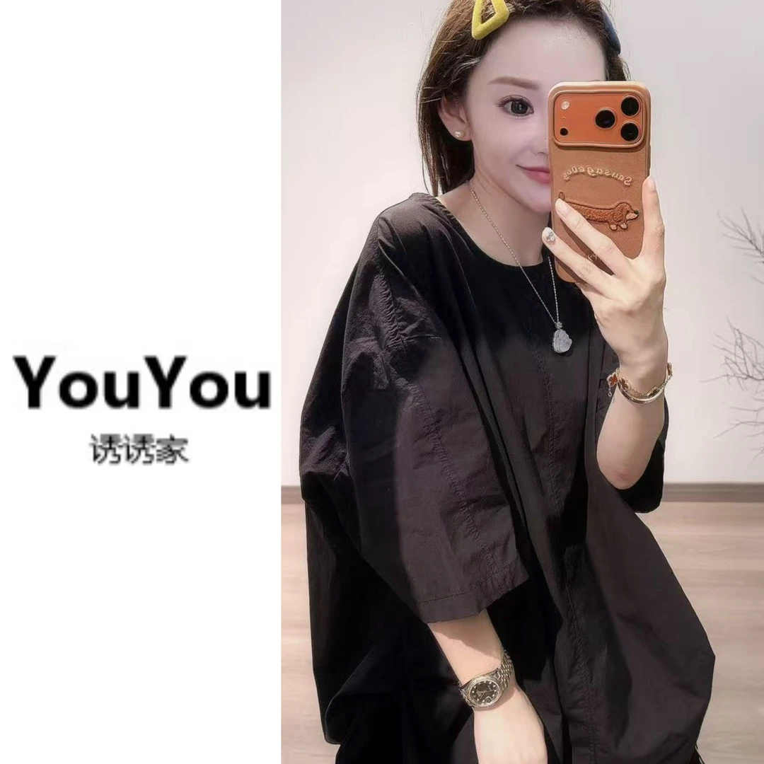 한 부서 디자인 센스 개성 반팔 티셔츠 대 에디션 셔츠 독점적 인