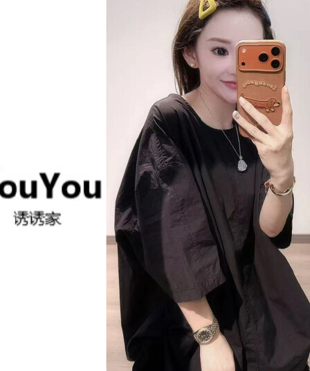 한 부서 디자인 센스 개성 반팔 티셔츠 대 에디션 셔츠 독점적 인