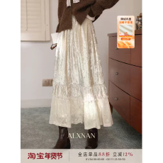 批发素缎缓光杏色丝绒半身裙女秋冬法式<b class='q'>复古</b>中长款A字裙子