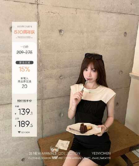 작은 적합한 맞춤 5 8 20 00 완전 열림 향기로운 노래 수 있습니다. 리 그는 벤 바람 세트 페이크 레이어드 맨위 미니 스커트