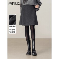 批发灰色a<b class='q'>字</b>短<b class='q'>裙</b>女冬季2025新款小个子厚毛呢<b class='q'>半身裙</b>女