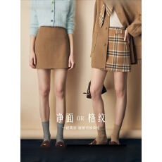 批发复古正反两穿双面异色羊毛半<b class='q'>裙</b>女2025冬季新款A字毛呢短<b class='q'>裙</b>