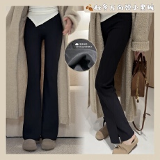 批发秋冬加绒加厚直筒微喇裤子女万向弹显瘦小黑裤