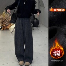 批发景倩妮韩系慵懒风时尚休闲<b class='q'>裤</b>女2025年秋冬新款加绒高腰显瘦阔腿<b class='q'>裤</b>