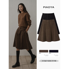 批发复古灯芯绒半身裙女秋冬季新款高腰A字中裙中长款百搭五分伞裙子