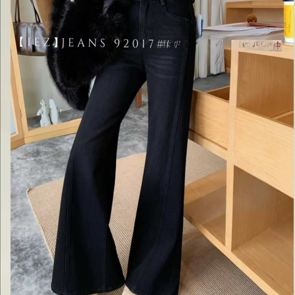 iez91977 두꺼운 생선뼈 측면 스트레이트 플레어 바지 봄 슬림해 보이는 디스플레이 다리 길이 사면 신축 청바지