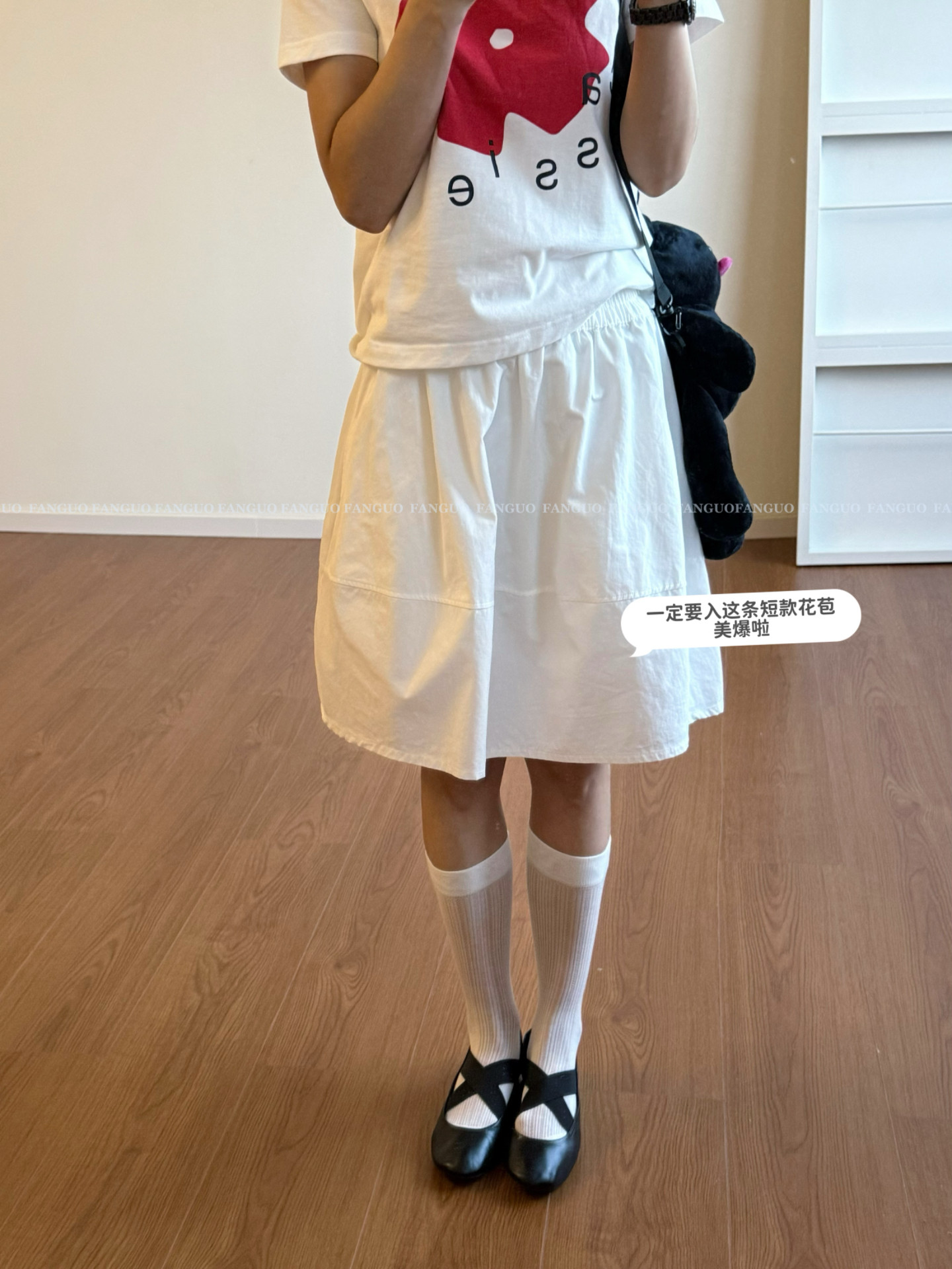 미니멀리즘 디자인 센스 조금 miu 부서 딱딱한 면 100% 허리밴드 반신 스커트 A라인 스커트 꽃밭 치마
