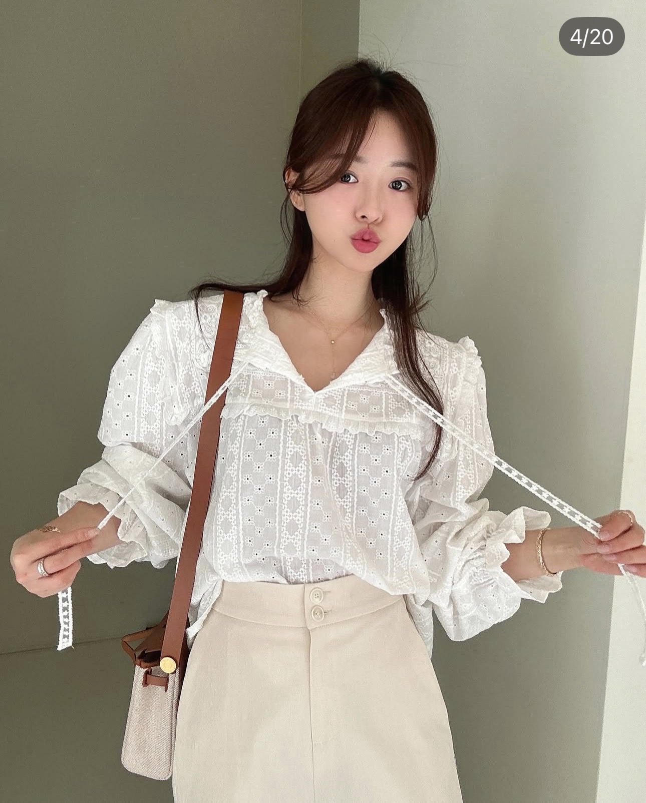 지금 우아함 품격 레이스 자수 다용도 셔츠