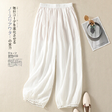 批发实拍新款<b class='q'>高腰</b>裙裤九分新中式山本花苞裤子