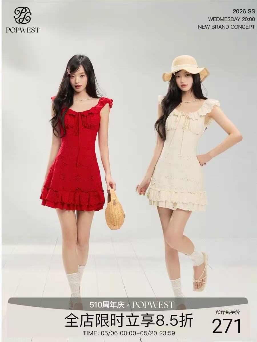 여름 프랑스식 휴가 작은 날다 소매 드레스 프릴 허리 수축 품격 롱 스커트 a 어린이 치마