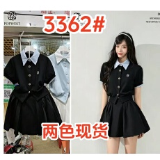 批发两色都有  夏日撞色拼接假两件<b class='q'>短袖</b>卫衣开衫上衣<b class='q'>外套</b>蓬蓬半裙套装