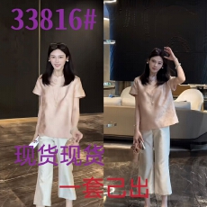 批发现货现货   YUYU WANG 喜赢<b class='q'>短袖</b> +宝珠裤子