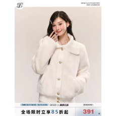 批发<b class='q'>甜美</b>可爱风软糯大翻领环保皮草秋冬新款白色皮毛一体外套女