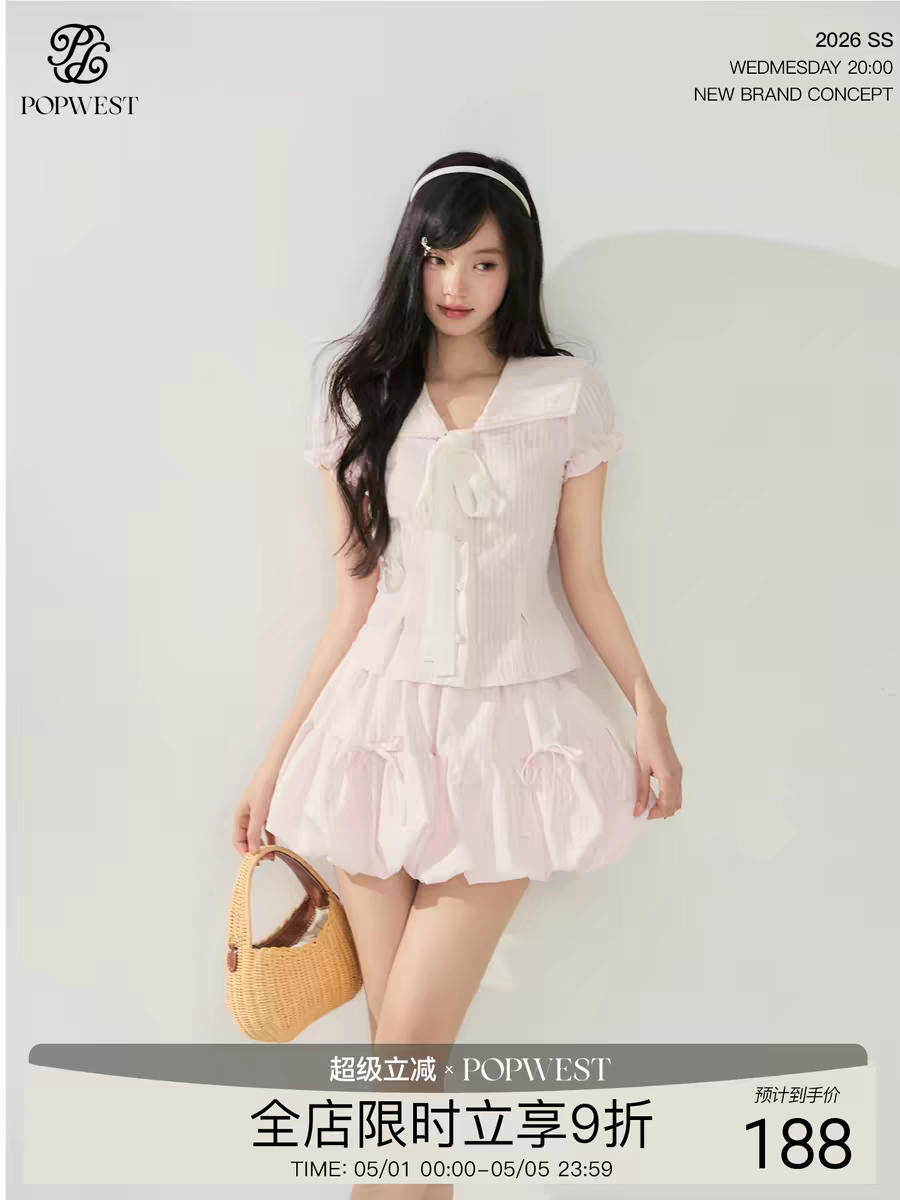 달콤함 나비 매듭 폴로 칼라 핑크색 허리 수축 맨위 반 스커트 퍼프 스커트 여름 해군 칼라 세트