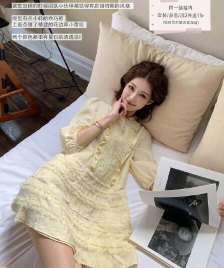 지저우 소프트 캔디 라이 경기 서울 무거운 작업 2 색 레이스 레이스 드레스 한 부서 잘 행동 한 미니 스커트