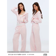 批发HEYABC 休闲韩系粉色连帽卫衣女春秋<b class='q'>百搭</b>抽绳阔腿卫裤<b class='q'>运动</b>两件套