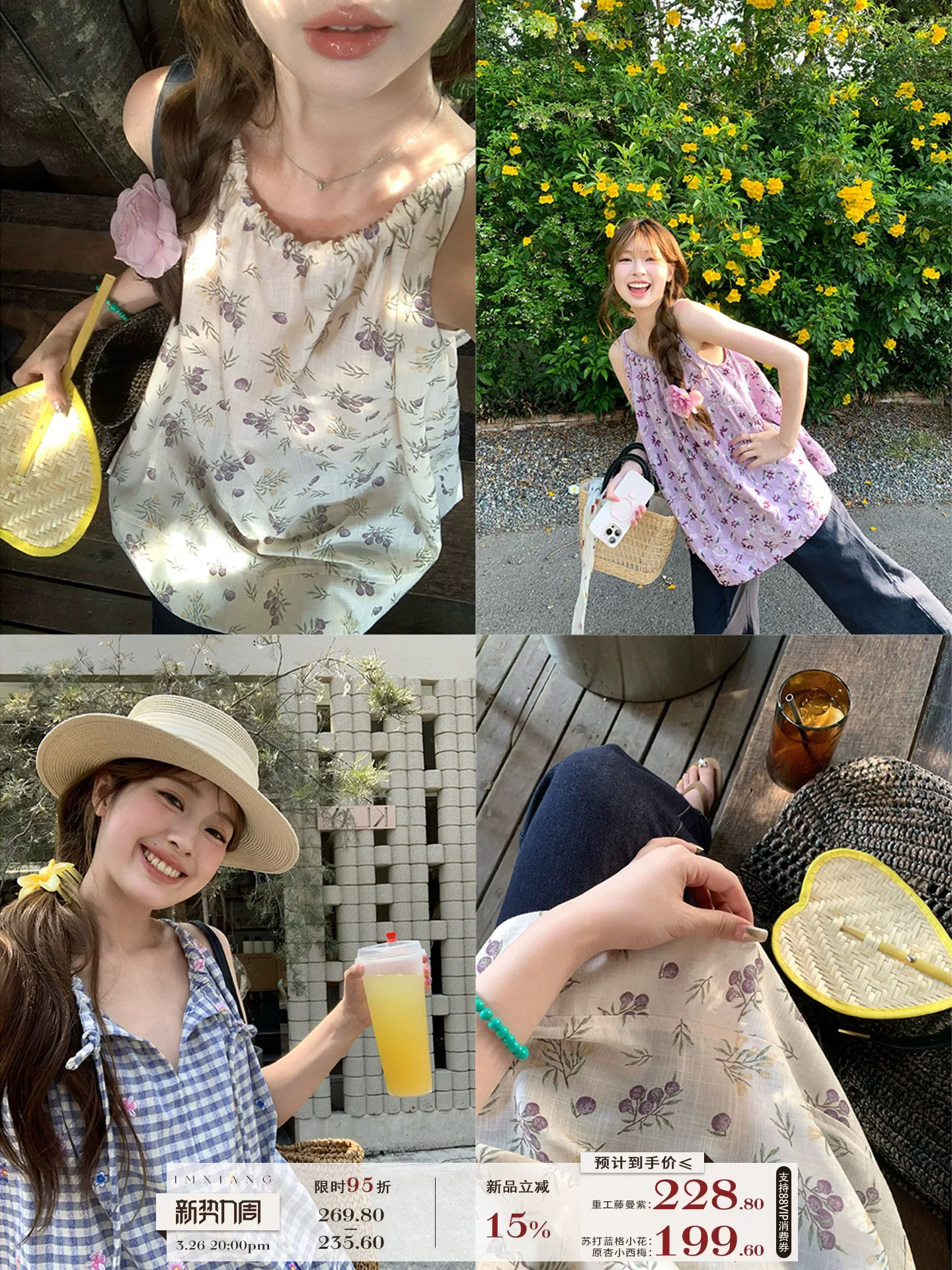 3.26 늦게 8시 im ~까지 치앙마이 일광 전후 양면 착용 자수 식물 프린트 인형 셔츠