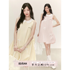 批发LENNEA无袖花苞裙2.0设计感减龄<b class='q'>连衣裙</b>女夏季<b class='q'>翻领</b>小个子背心短裙