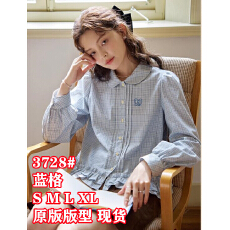 批发减龄娃娃领<b class='q'>长袖</b><b class='q'>衬衫</b>女下摆双层荷叶边法式格子上衣