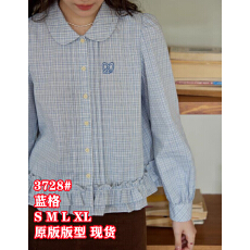 批发减龄娃娃领<b class='q'>长袖</b><b class='q'>衬衫</b>女下摆双层荷叶边法式格子上衣