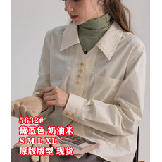 批发“碧波海盐”细致简约通勤日常<b class='q'>刺绣</b>纯棉修身衬衫女衬衣