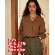 批发法式亚麻人字纹燕子领衬衫女秋冬