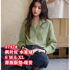 批发法式亚麻人字纹燕子领衬衫女秋冬