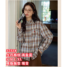 法式翻领刺绣格子衬衣百搭宽松落肩长袖衬衫女