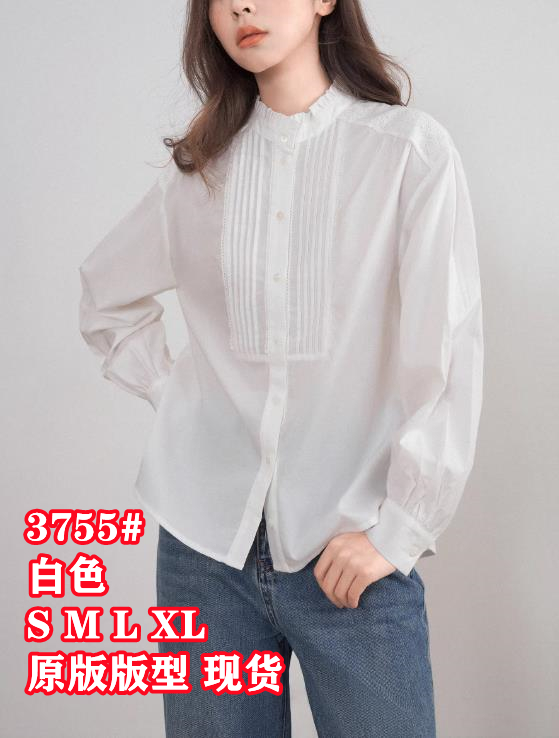 코치 직장 착용 가져 가라. 장기 Pleat 화이트 여성 셔츠 봄 긴팔 레이스 칼라 프랑스식 품격 맨위