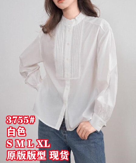 코치 직장 착용 가져 가라. 장기 Pleat 화이트 여성 셔츠 봄 긴팔 레이스 칼라 프랑스식 품격 맨위